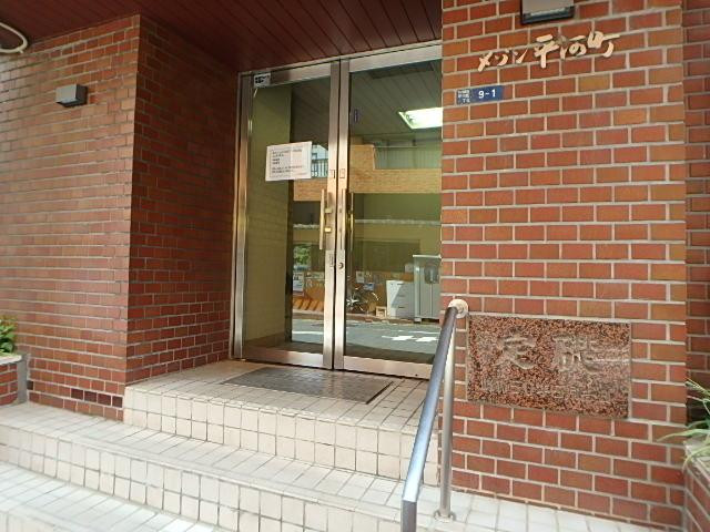 メゾン平河町エントランス①