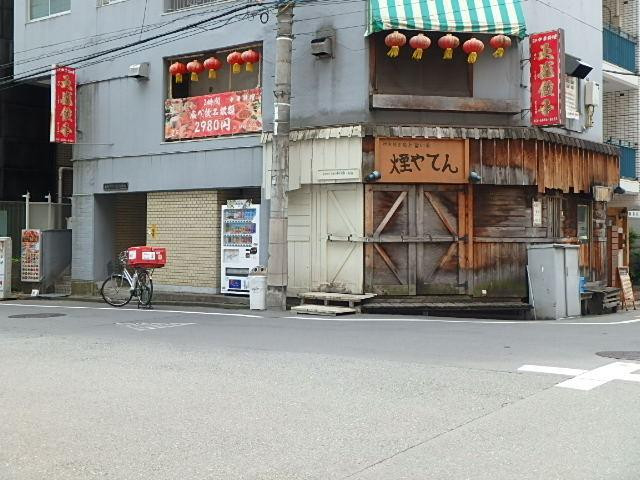 まるべりーひらかわエントランス①