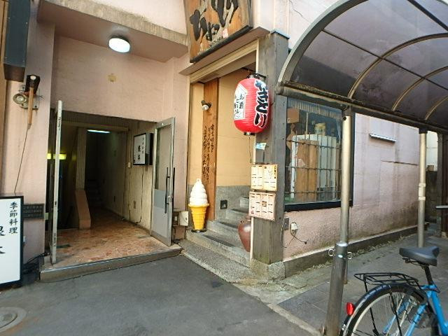 第２恩田ビルエントランス①