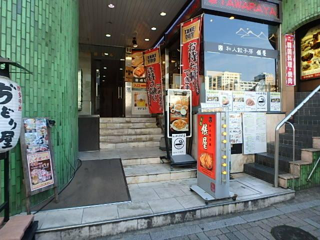 恩田ビルエントランス①