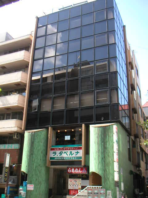 恩田ビル外観①(メイン)