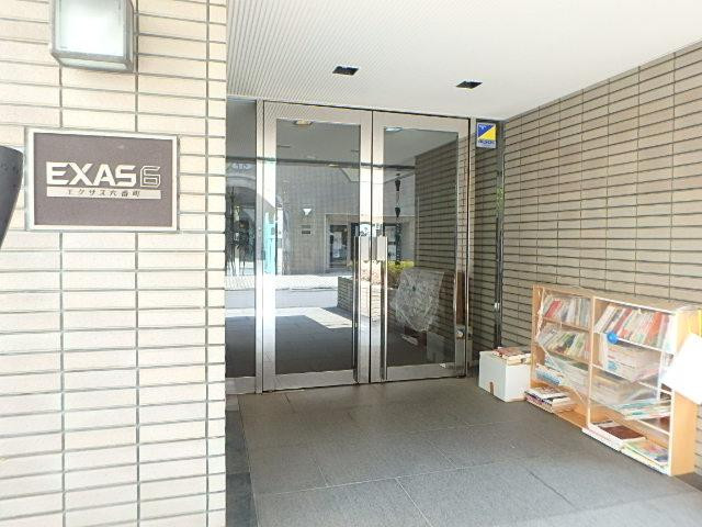 エクサス六番町エントランス②