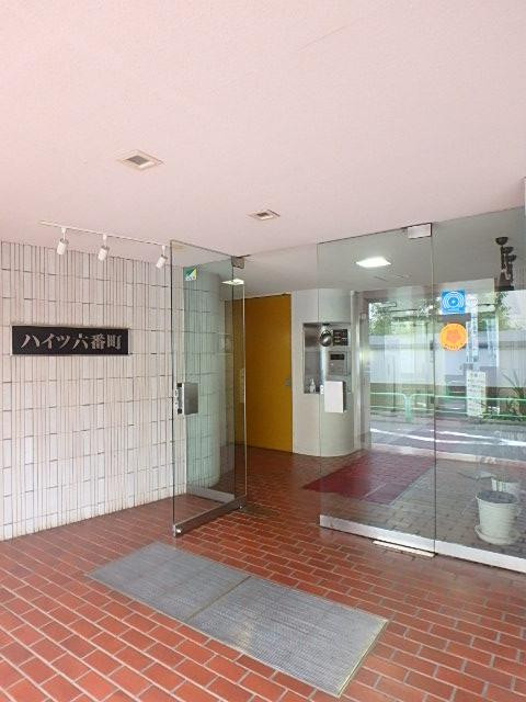 ハイツ六番町エントランス②