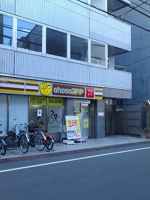 瑞橙ビルエントランス①