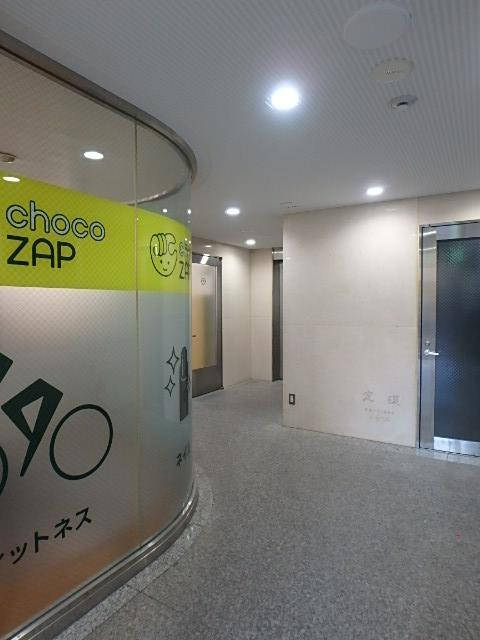 瑞橙ビルホール①