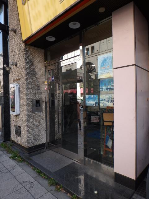 中傳（ナカデン）ビルエントランス②