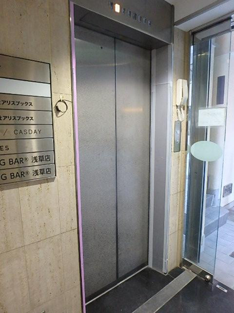 駒形１丁目ビルホール②