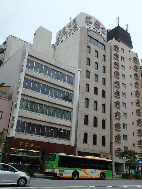 イマス元浅草ビル外観②
