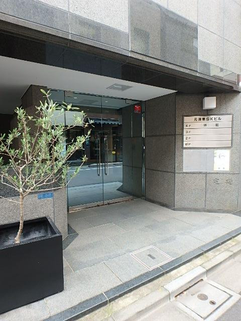 元浅草ＳＫビルエントランス③