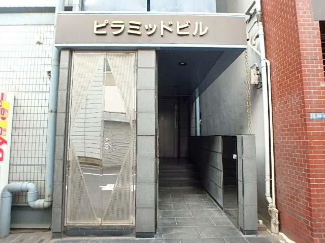 ピラミッドビルエントランス②