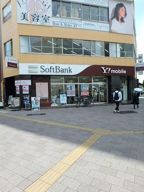 寿ビルエントランス①
