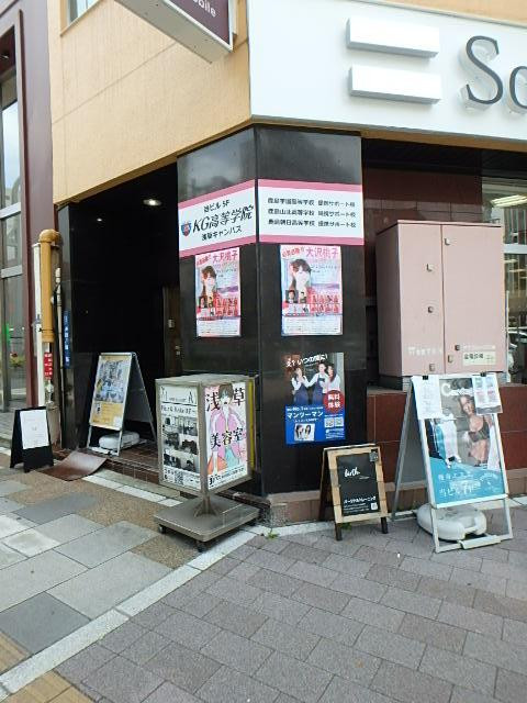 寿ビルエントランス②