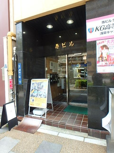 寿ビルエントランス③