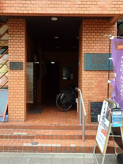 ライオンズマンション寿エントランス②