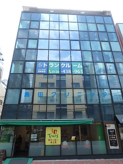 浅草寿ビル外観①(メイン)