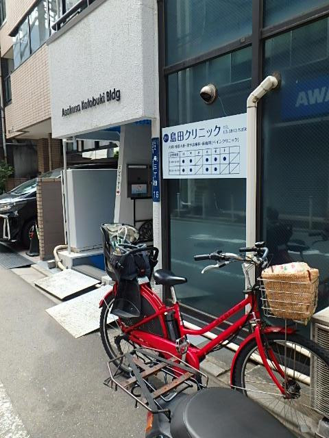 浅草寿ビルエントランス③