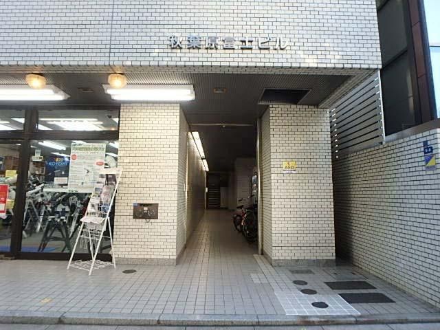 ＭＡＲＫ　ＳＱＵＡＲＥ　秋葉原エントランス②