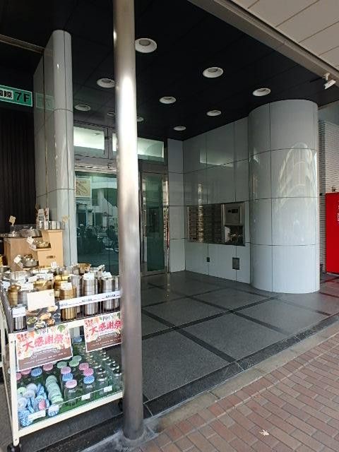 エントランス①
