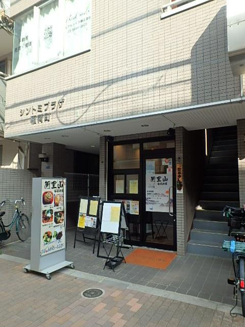 シントミプラザ稲荷町エントランス②
