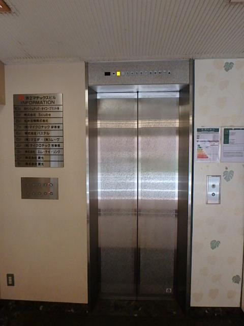 ホール②