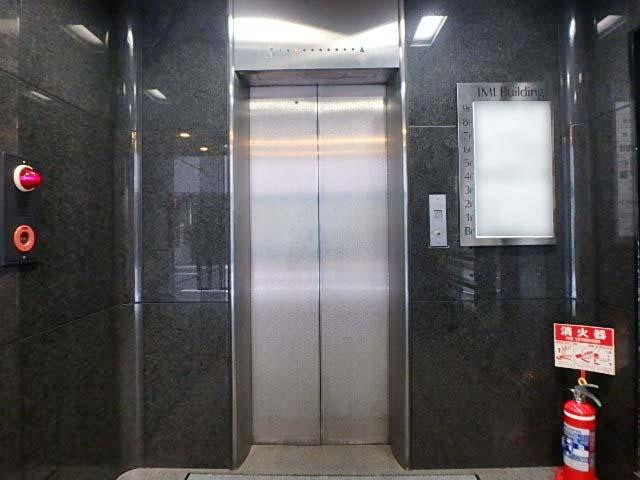 ＩＭＩビルホール②
