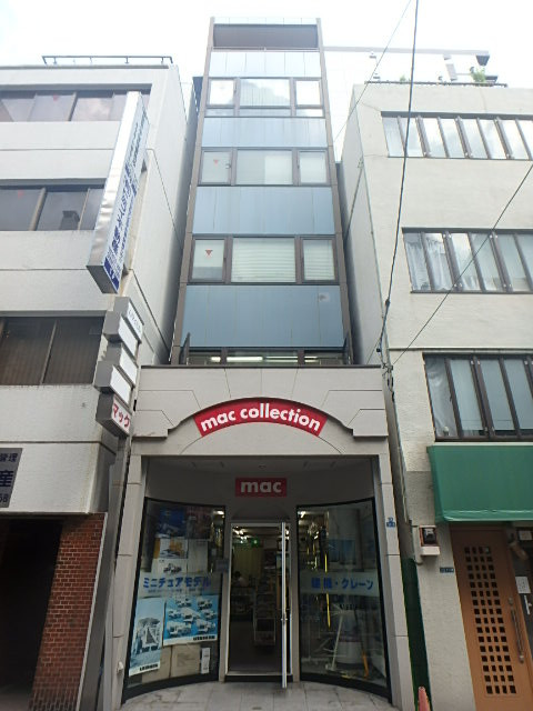 ムライビル外観①(メイン)