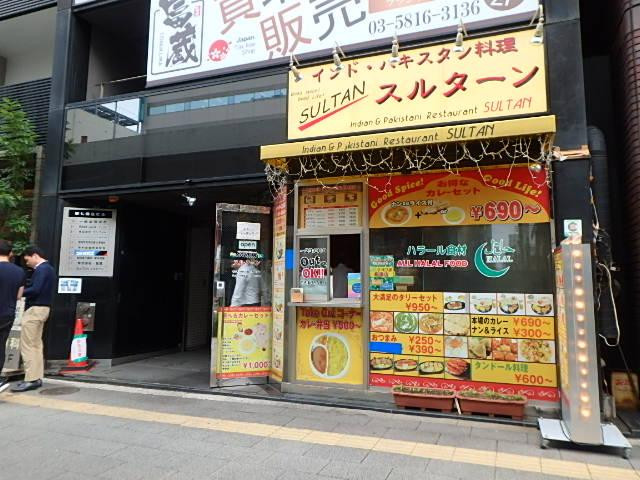 第７協立ビルエントランス①