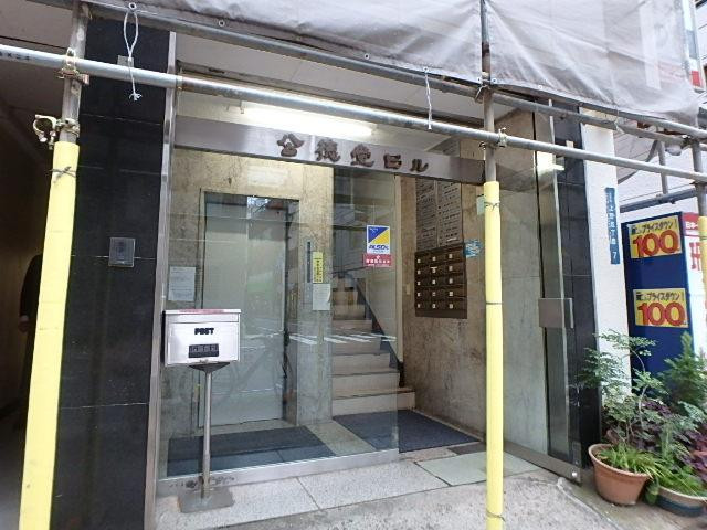 公徳堂ビルエントランス①