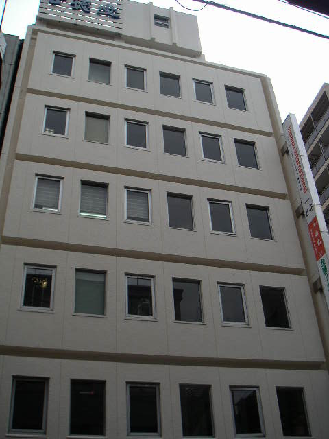 公徳堂ビル外観①(メイン)