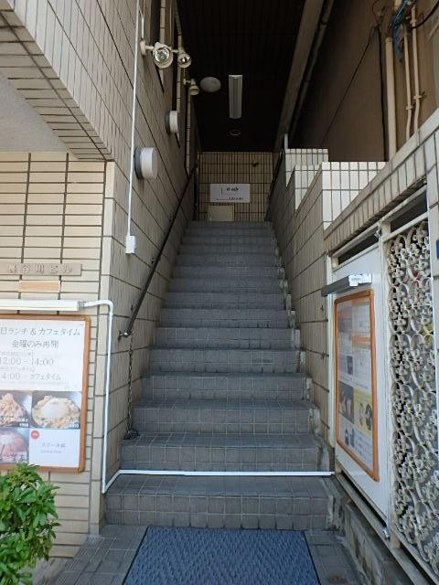 長谷川ビルホール①