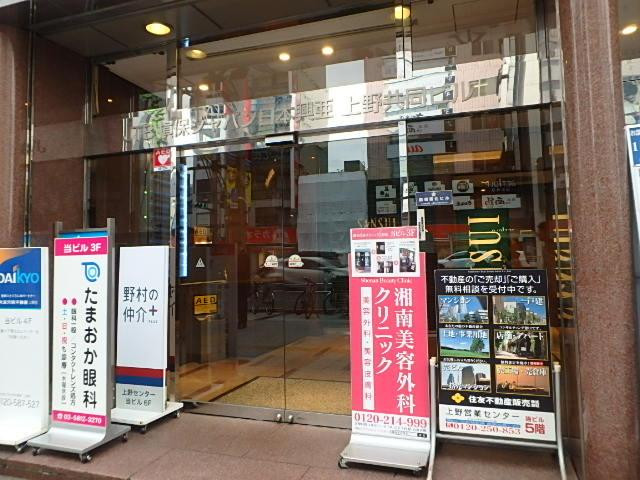 ＴＨＥ　ＰＡＲＫエントランス②