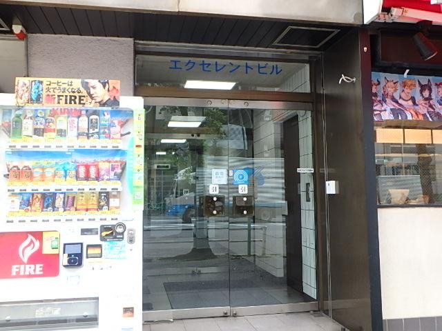 エクセレントビルエントランス②