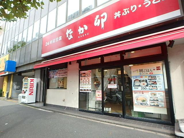 エクセレントビルエントランス①