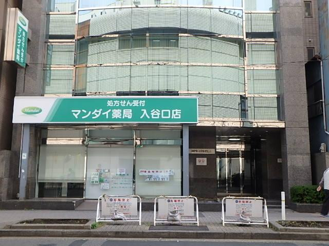 エントランス①