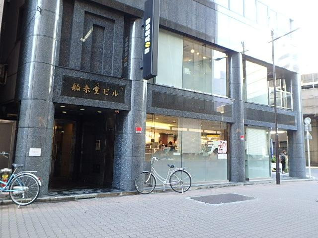 エントランス①