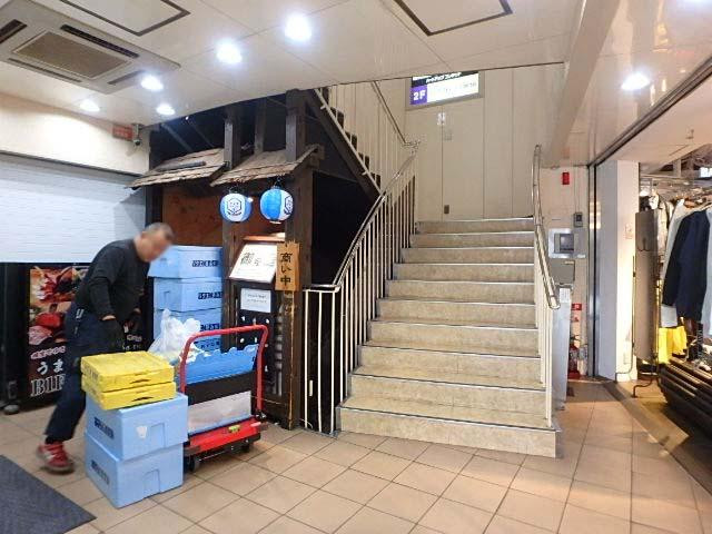 プラザＵホール①