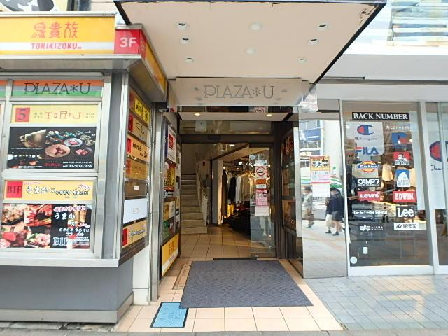 プラザＵエントランス②