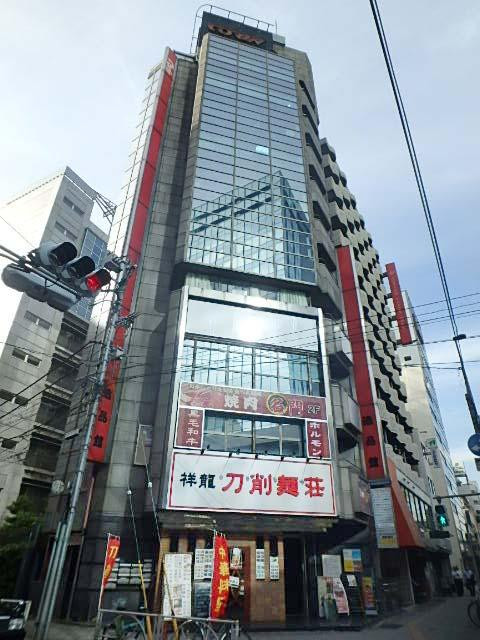 上野逸品館ビル外観①(メイン)