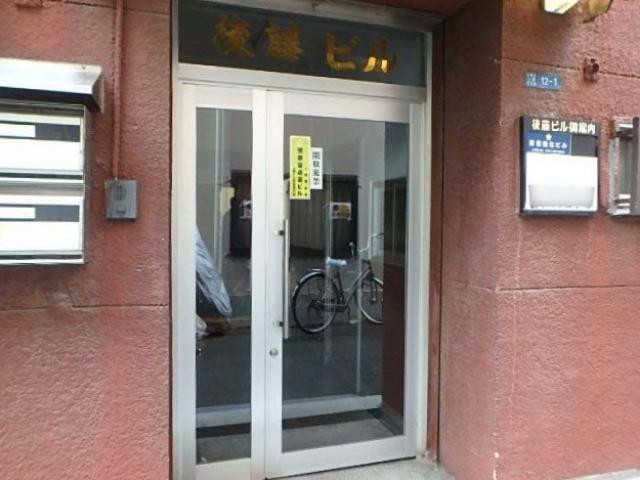 後藤ビルエントランス②