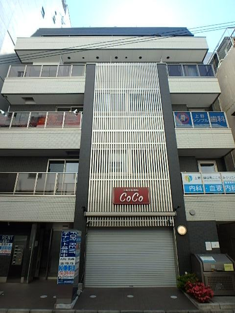 正三ビル外観①(メイン)