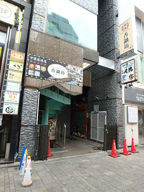 丸徳ビルエントランス①