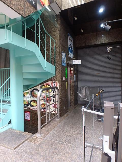 丸徳ビルホール①
