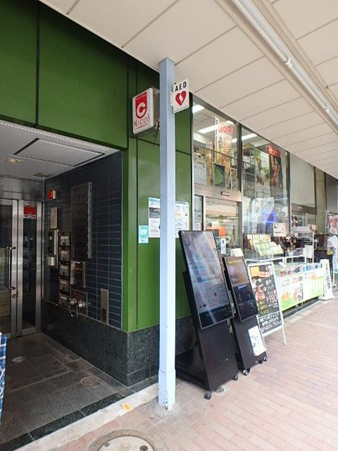 エントランス①