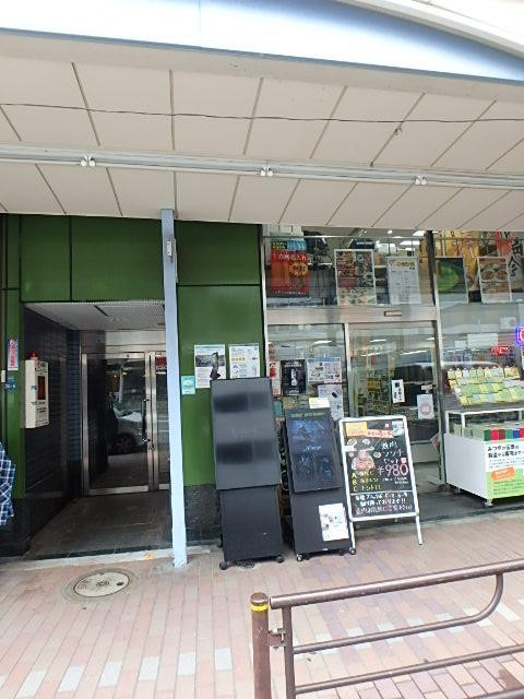 エントランス②