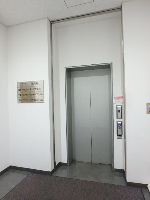 浅草ＴＦビルホール②