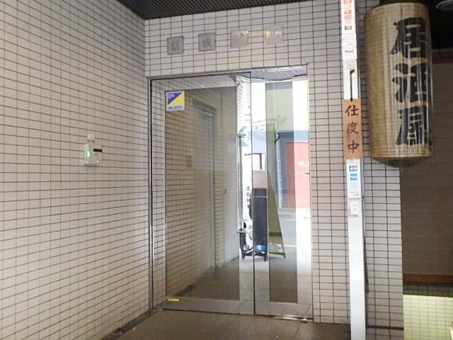 信成ビルエントランス②