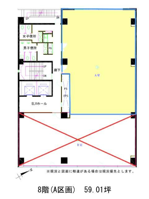 図面[559-30-154]