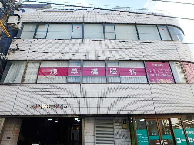 Ｙ．ハヤシ．ビルド外観②