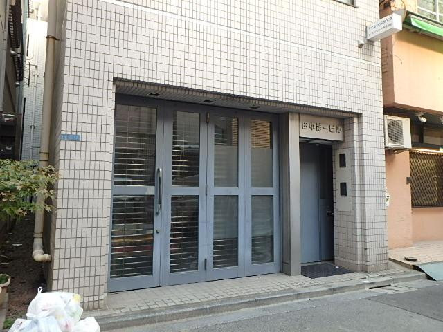 田中第１ビルエントランス①