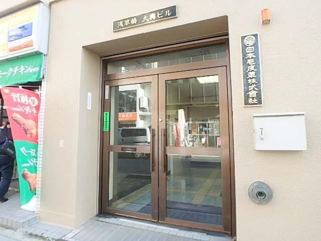 エントランス②